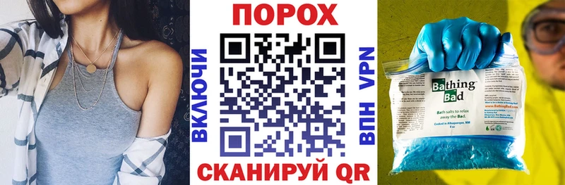 АМФЕТАМИН VHQ  Шилка 