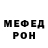 Кодеиновый сироп Lean Purple Drank Haasie
