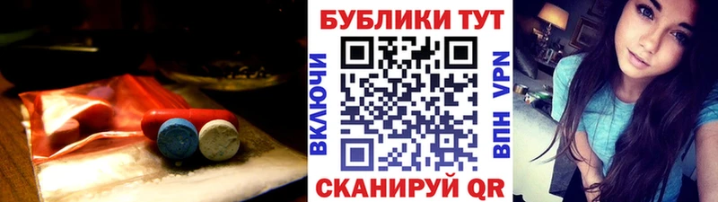 дарк нет как зайти  Шилка  Экстази Дубай  закладки 