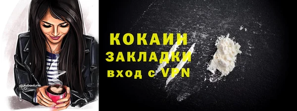 крисы Нязепетровск
