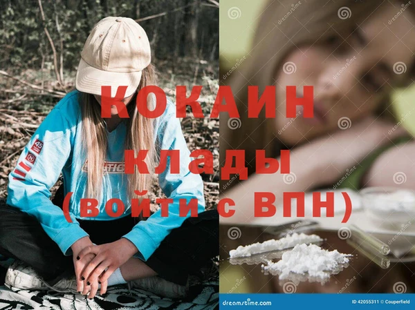 MESCALINE Нягань