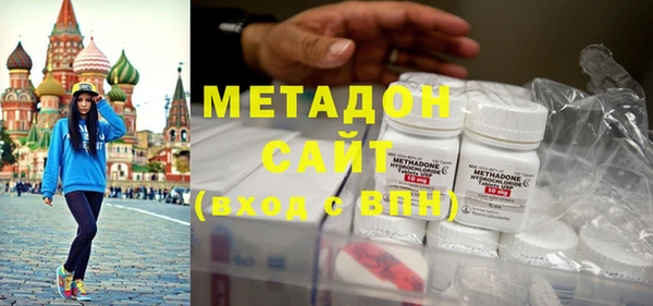 MESCALINE Нягань